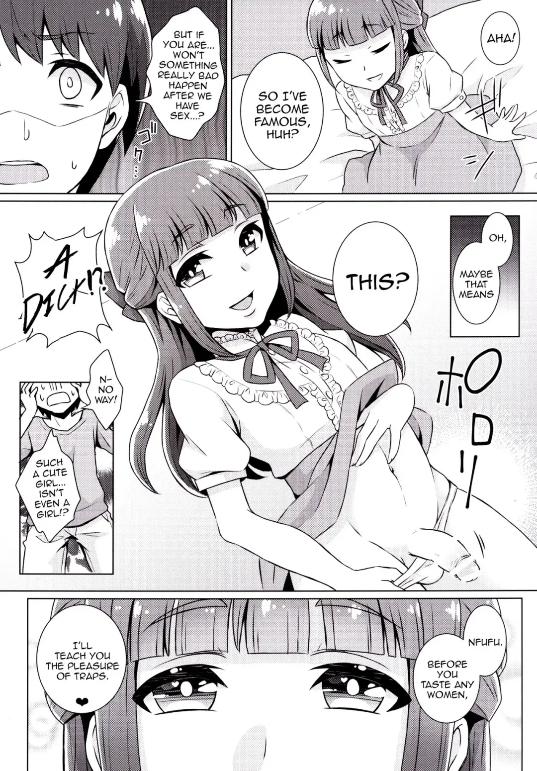 [Binto] Doutei-kun Omochikaeri de Fhentai - Page 6