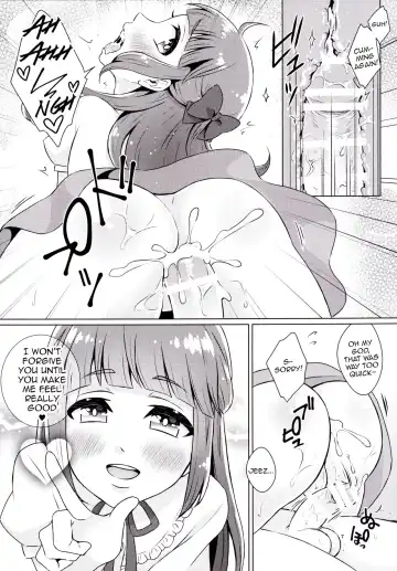 [Binto] Doutei-kun Omochikaeri de Fhentai - Page 11