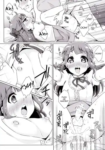 [Binto] Doutei-kun Omochikaeri de Fhentai - Page 13