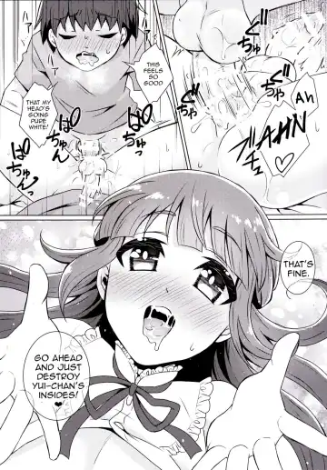 [Binto] Doutei-kun Omochikaeri de Fhentai - Page 15