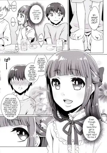 [Binto] Doutei-kun Omochikaeri de Fhentai - Page 3