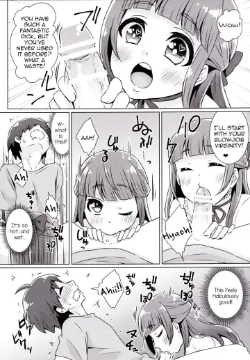 [Binto] Doutei-kun Omochikaeri de Fhentai - Page 7
