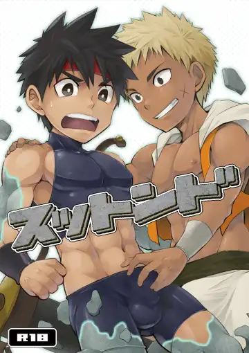 Read [Torakichi] Stoned - Fhentai