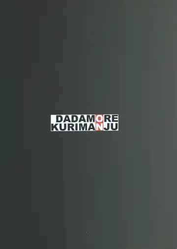 105cm J-cup Oikawa Shizuku Bakunyuu Idol Nakadashi Rankou Fhentai - Page 37