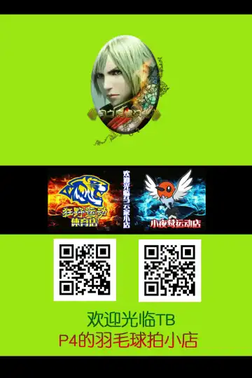 [Jinnai] Mukougawa no Kanojo Fhentai - Page 34