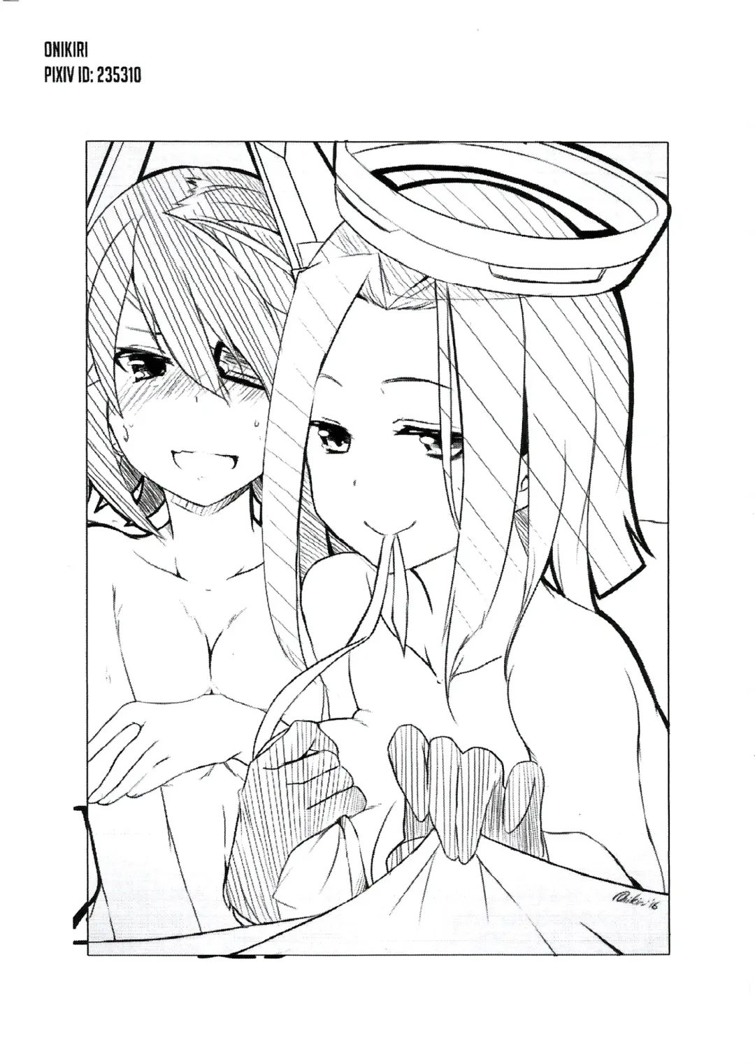 [Maggot666] Appetence 2.0 Fhentai - Page 22