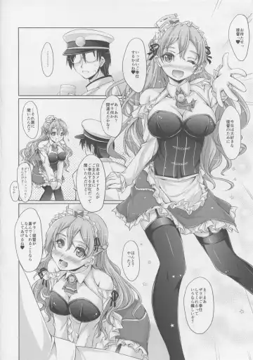 [Akimoto Dai] KanMaid I-shiki - ZARA è Quello di Servire l'Ammiraglio. Fhentai - Page 5