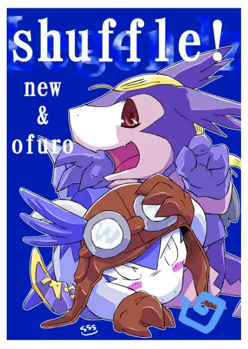 [Ofuro] Chibi-Legendz Manga Fhentai - Page 11