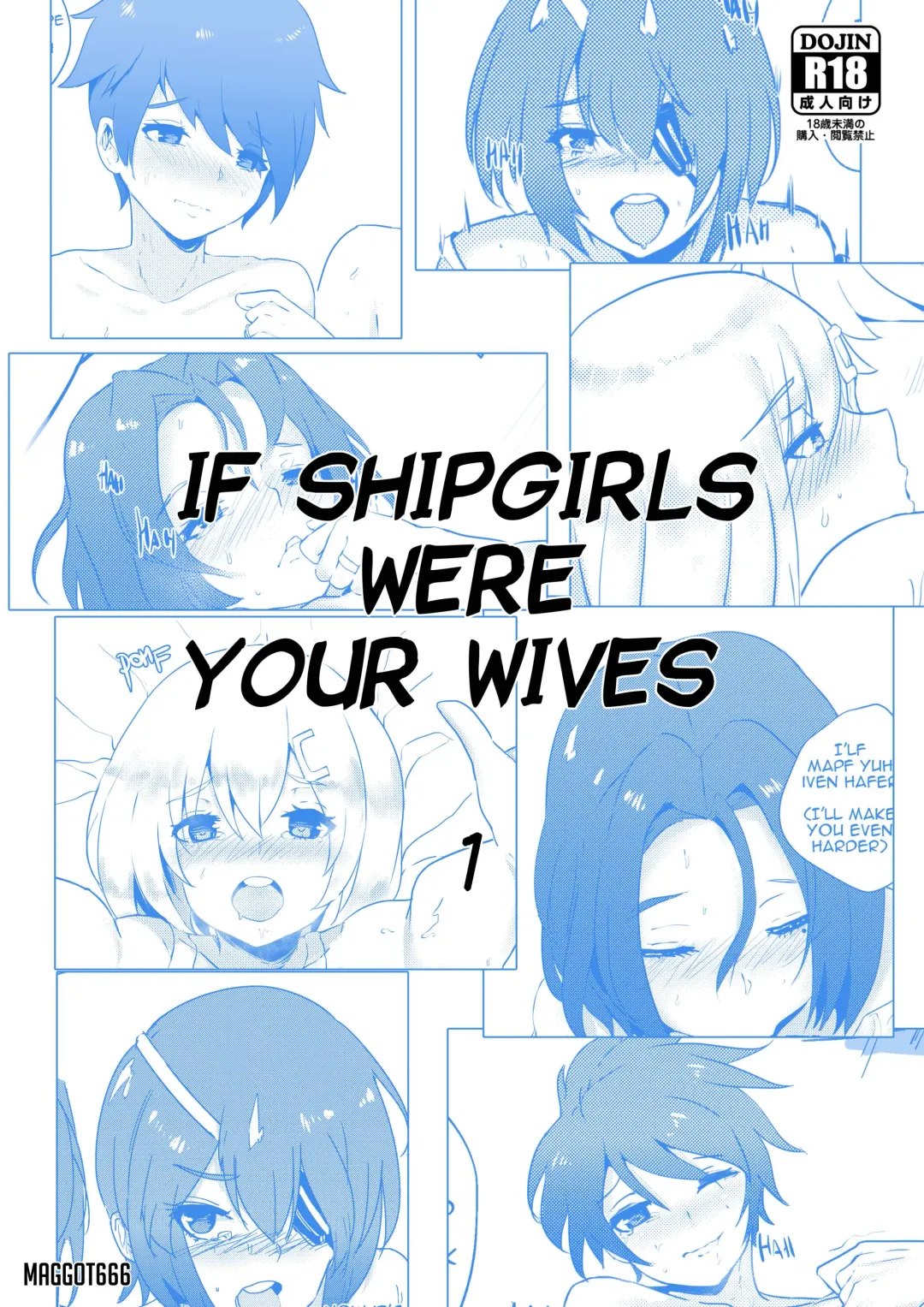 [Maggot666] If Shipgirls were your wives 1 Fhentai - Page 1