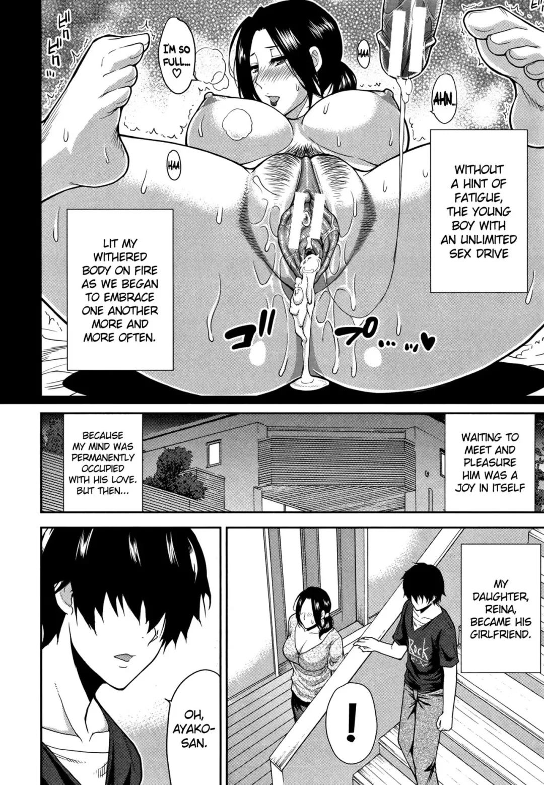 [Shunjou Shuusuke] Hanare Rarenai... | I can't live without him Fhentai - Page 4