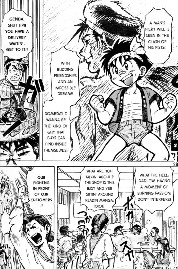 [Mitsui Jun] Otoko no Michi Fhentai - Page 4