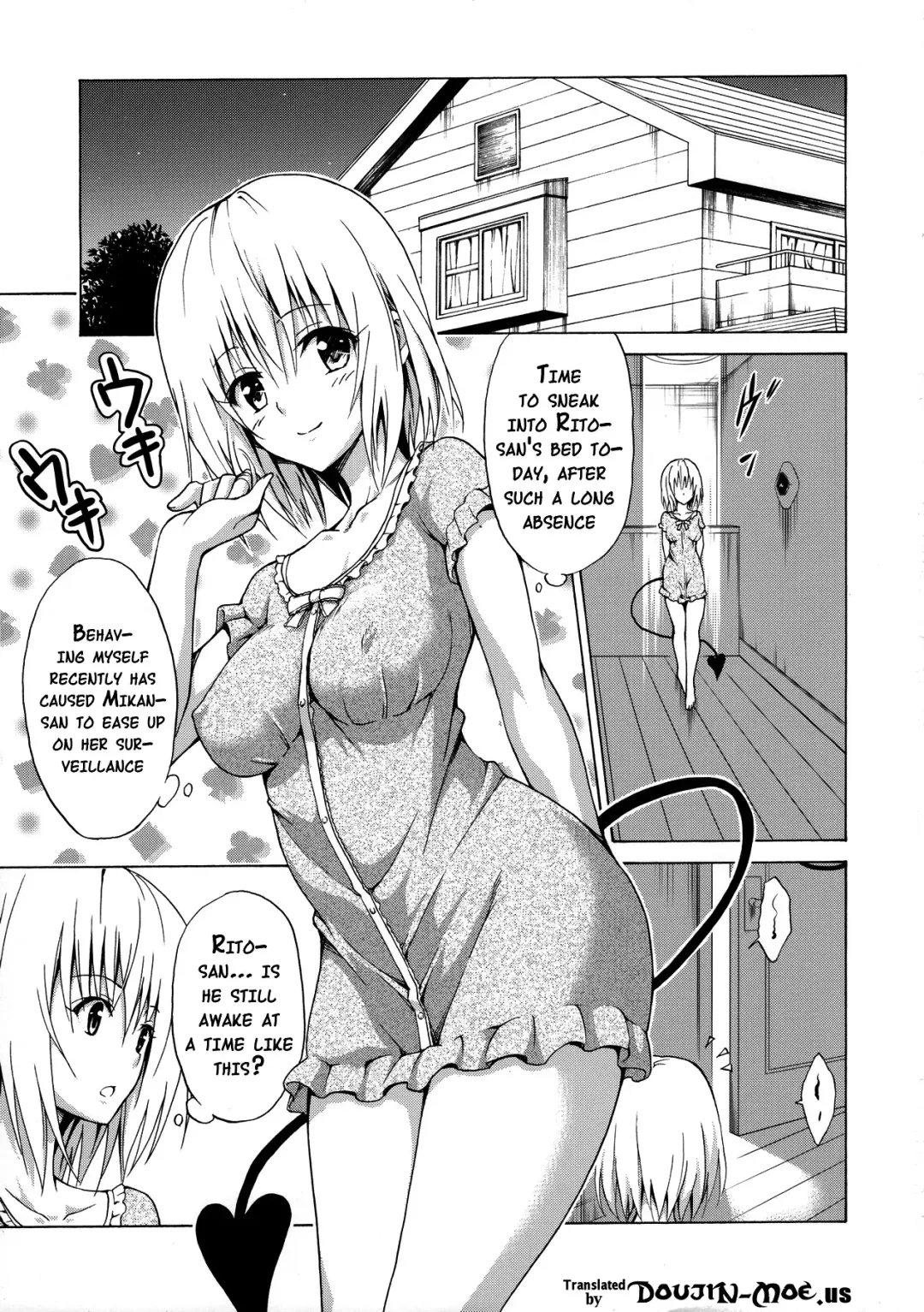 [Kasukabe Taro] Mezase! Rakuen Keikaku Vol. 1 Fhentai - Page 2