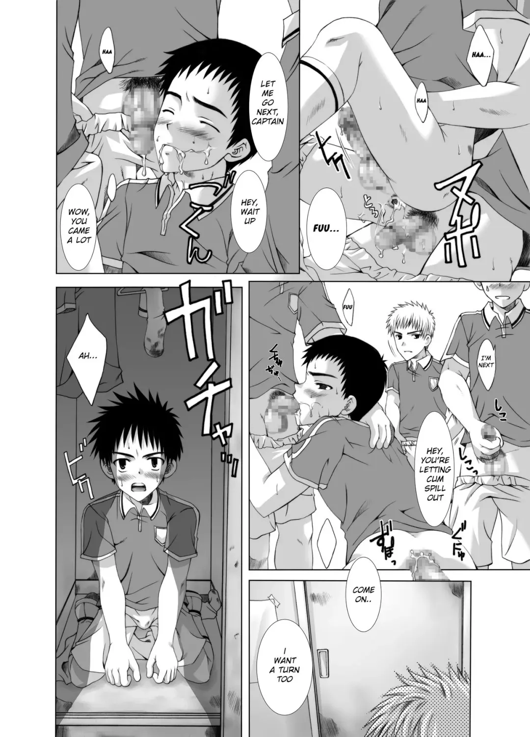 [Futase Hikaru] Houkago Sacrifice Fhentai - Page 14