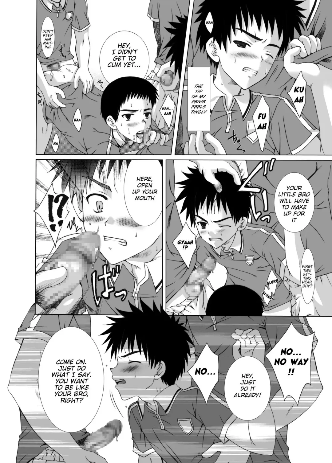 [Futase Hikaru] Houkago Sacrifice Fhentai - Page 18