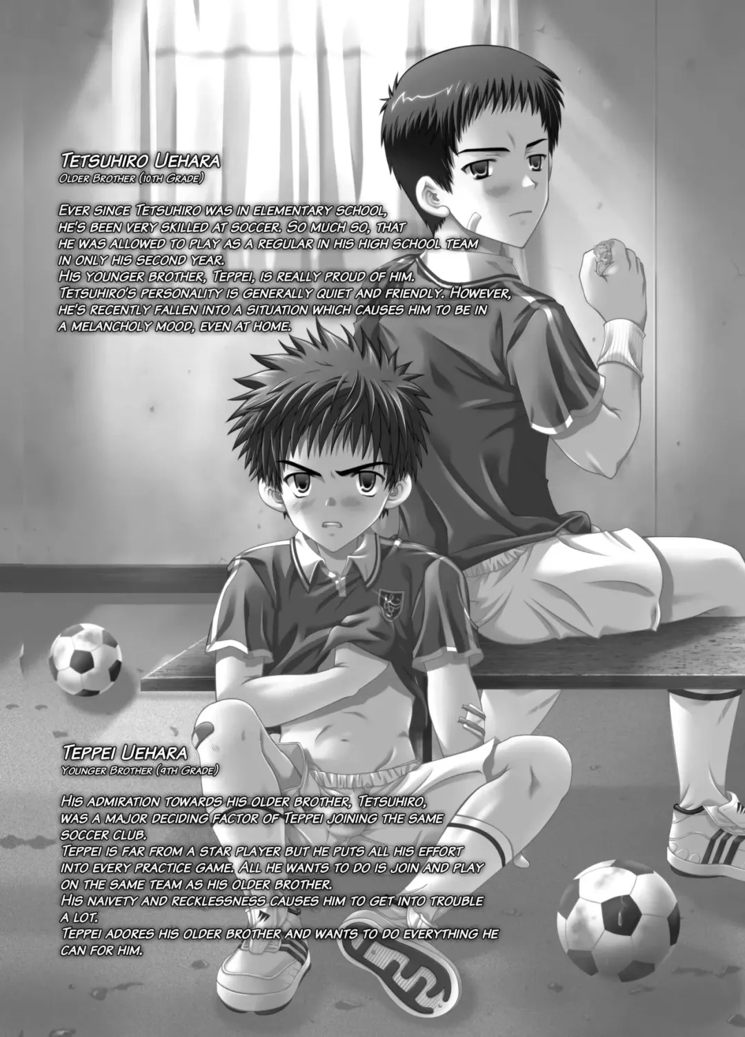 [Futase Hikaru] Houkago Sacrifice Fhentai - Page 2