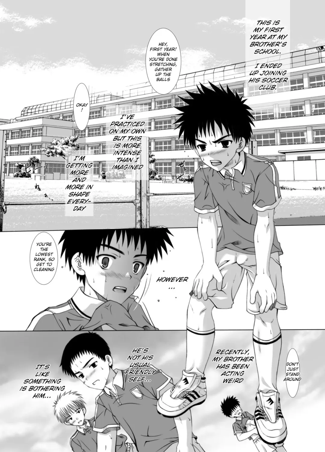 [Futase Hikaru] Houkago Sacrifice Fhentai - Page 4