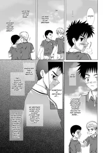 [Futase Hikaru] Houkago Sacrifice Fhentai - Page 5