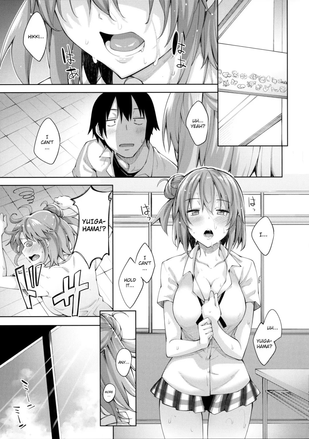 [Akino Sora] LOVE STORY #04 Fhentai - Page 4