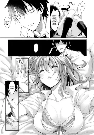 [Akino Sora] LOVE STORY #04 Fhentai - Page 8