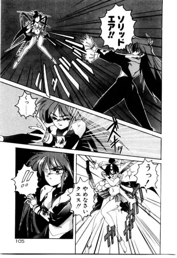 [Wanyanaguda] Oushoku Majutsu Oriental Girl Fhentai - Page 107