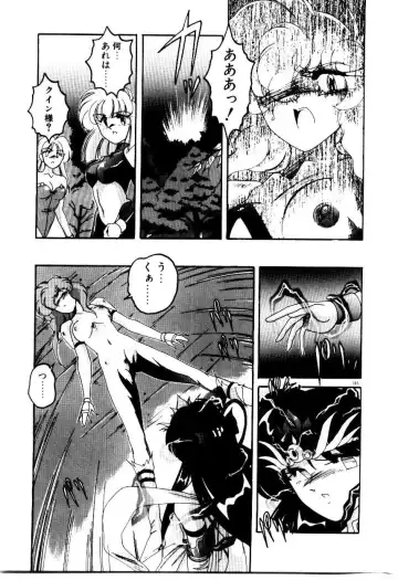 [Wanyanaguda] Oushoku Majutsu Oriental Girl Fhentai - Page 167