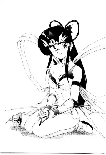 [Wanyanaguda] Oushoku Majutsu Oriental Girl Fhentai - Page 177