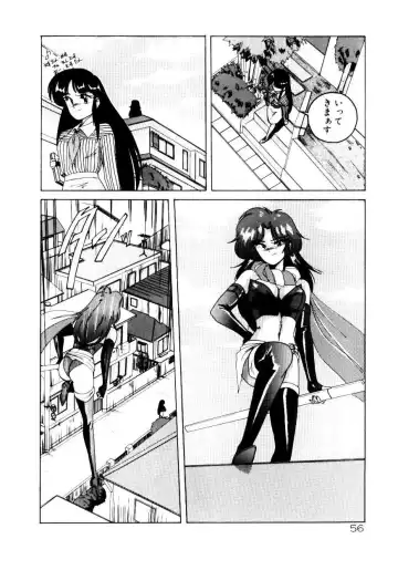 [Wanyanaguda] Oushoku Majutsu Oriental Girl Fhentai - Page 58