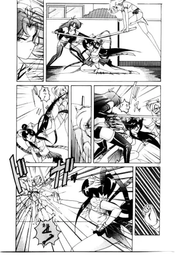 [Wanyanaguda] Oushoku Majutsu Oriental Girl Fhentai - Page 65