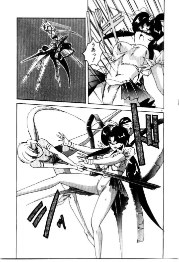 [Wanyanaguda] Oushoku Majutsu Oriental Girl Fhentai - Page 69