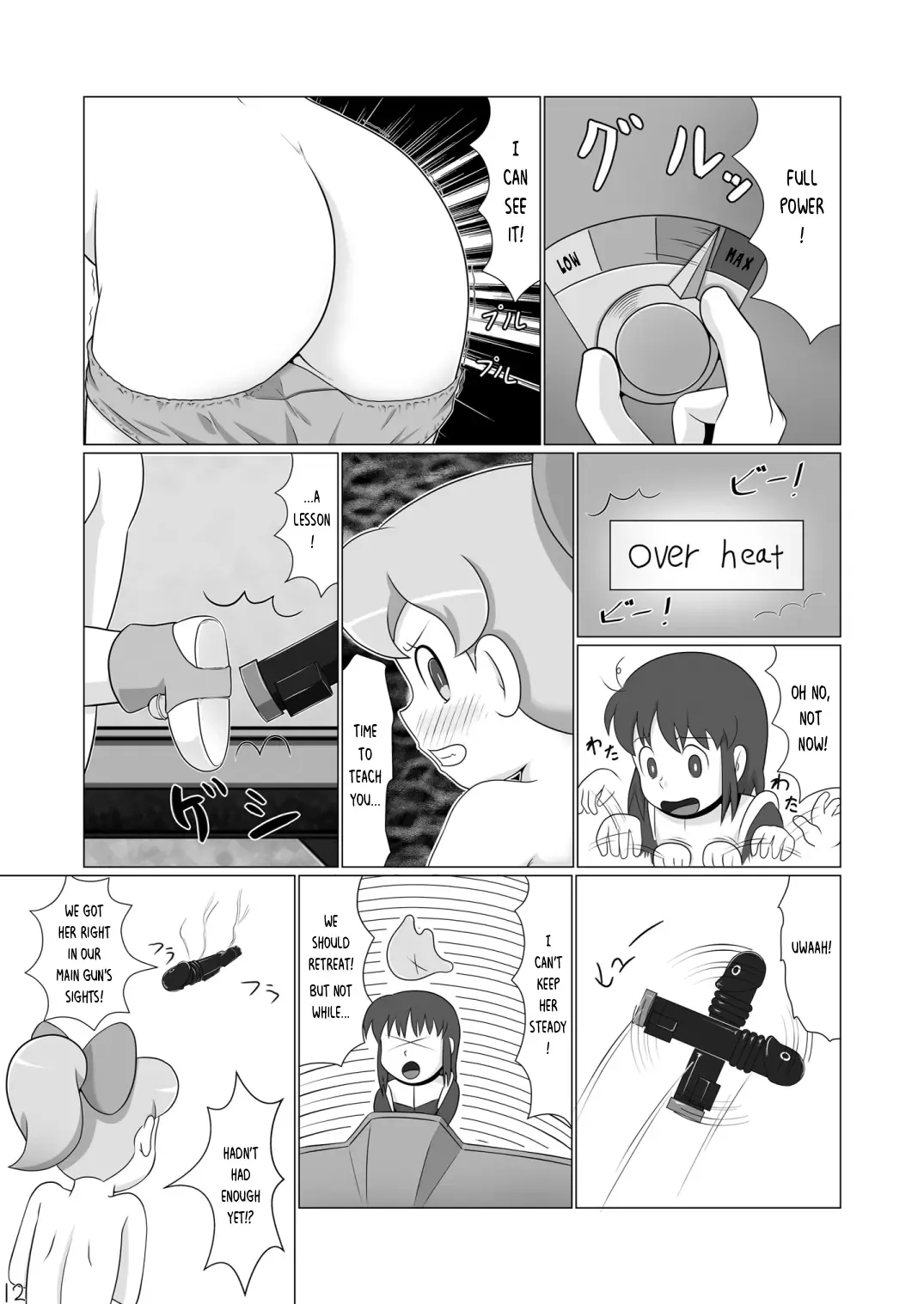 [Hasuke] Ginger-chan Kikiippatsu Fhentai - Page 11