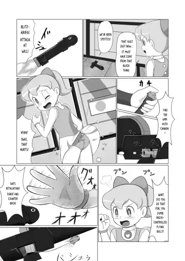 [Hasuke] Ginger-chan Kikiippatsu Fhentai - Page 5