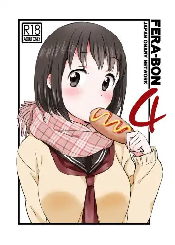 Read [Chupimaro - Jon] Fera-Bon. 4 - Fhentai