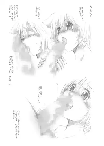 [Chupimaro - Jon] Fera-Bon. 4 Fhentai - Page 22