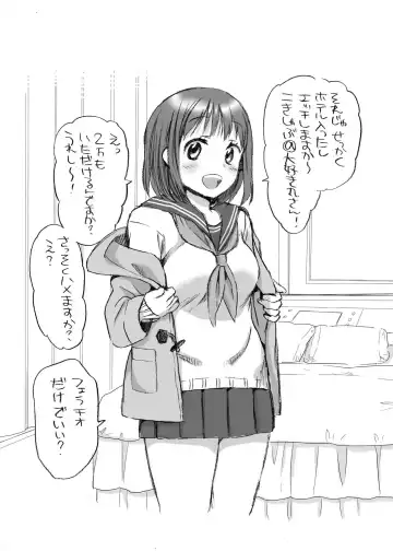 [Chupimaro - Jon] Fera-Bon. 4 Fhentai - Page 4