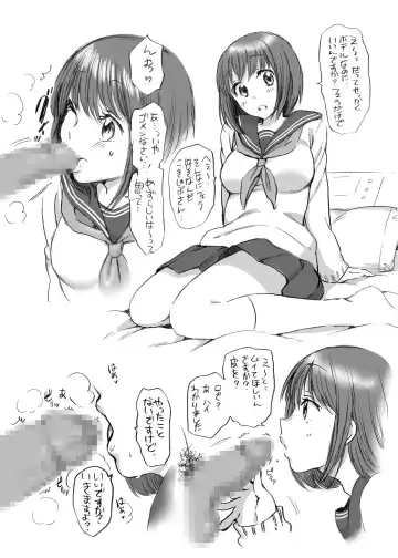 [Chupimaro - Jon] Fera-Bon. 4 Fhentai - Page 5