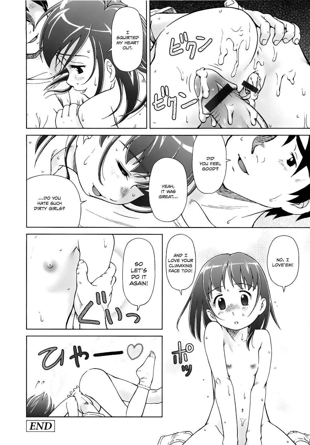 [Fuji Shinobu] Koakumalita | Little demon lolita Fhentai - Page 118