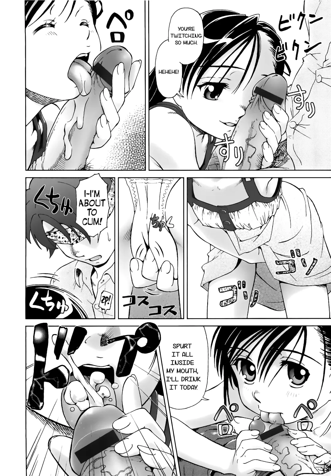 [Fuji Shinobu] Koakumalita | Little demon lolita Fhentai - Page 122