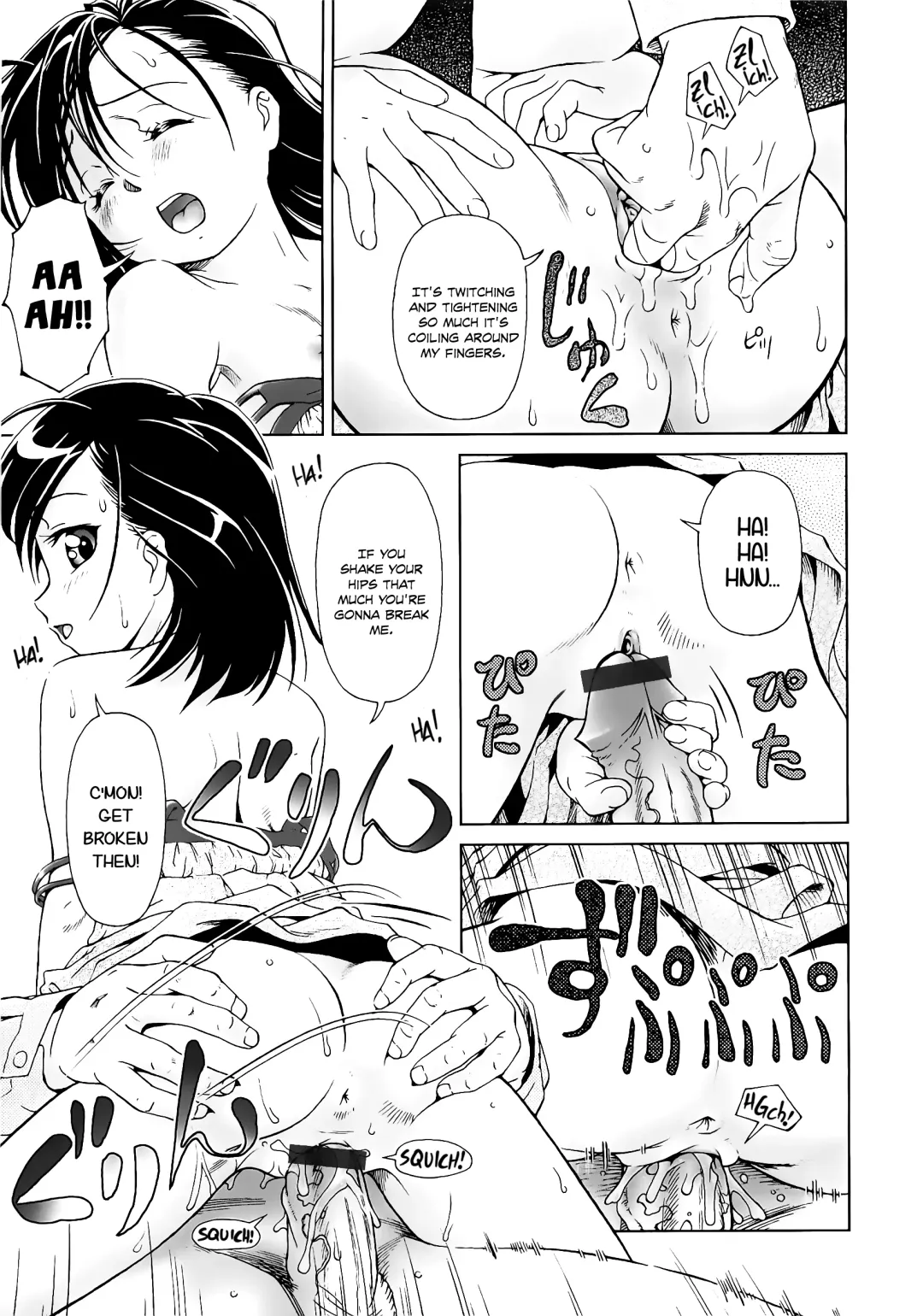 [Fuji Shinobu] Koakumalita | Little demon lolita Fhentai - Page 129