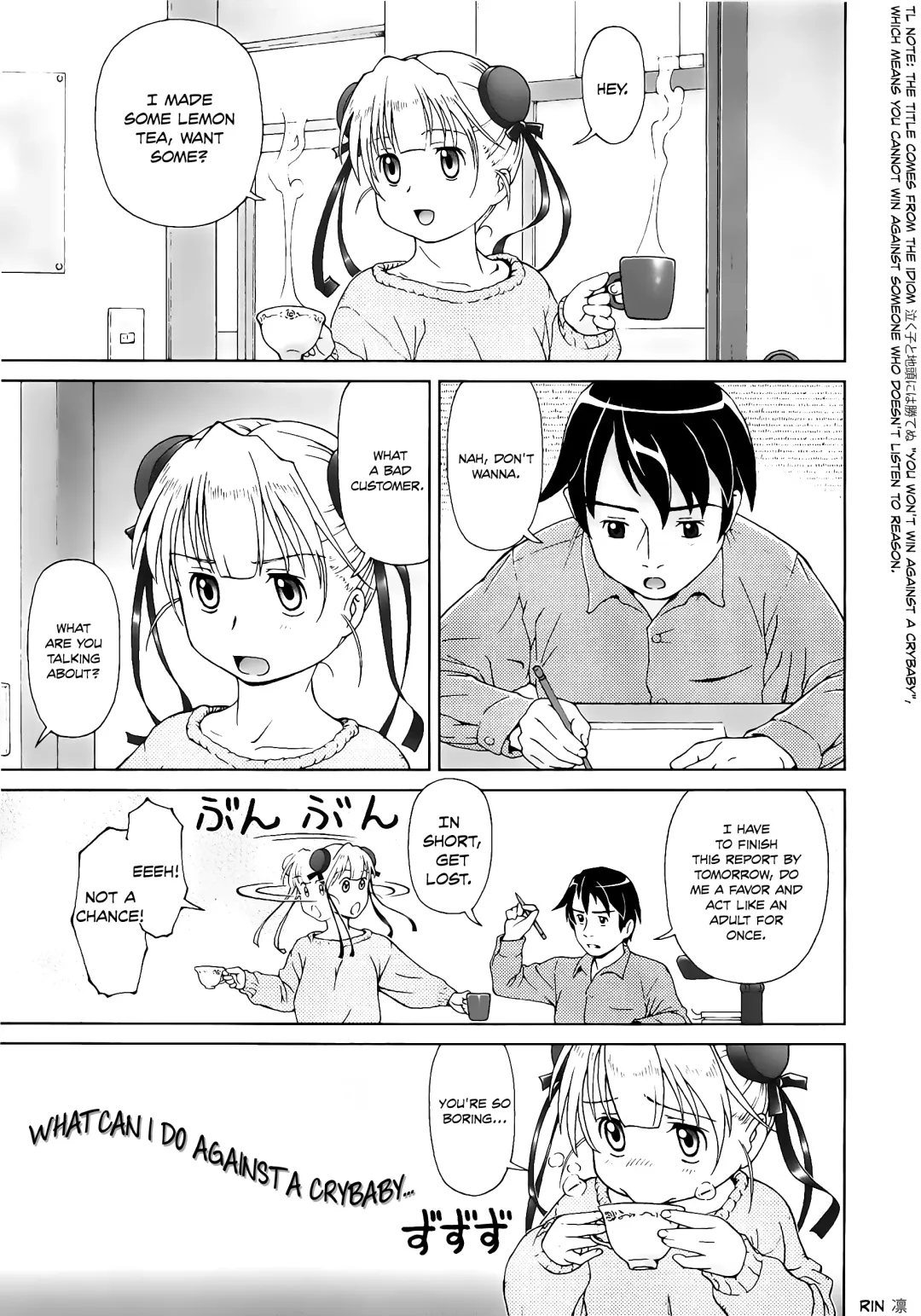 [Fuji Shinobu] Koakumalita | Little demon lolita Fhentai - Page 135