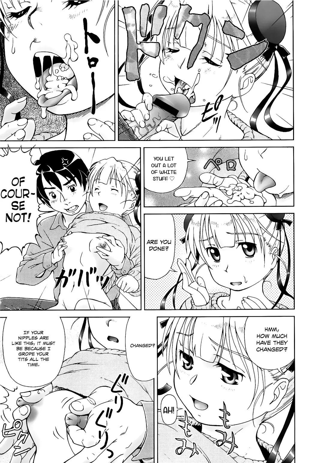 [Fuji Shinobu] Koakumalita | Little demon lolita Fhentai - Page 141