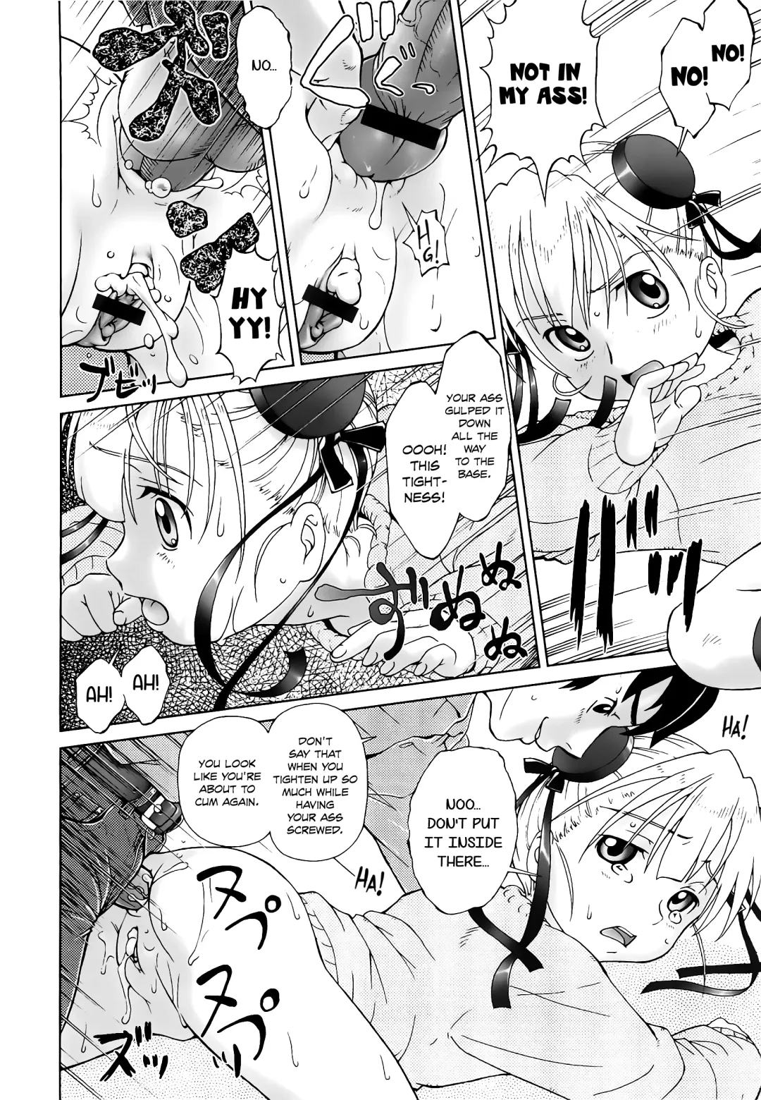 [Fuji Shinobu] Koakumalita | Little demon lolita Fhentai - Page 148
