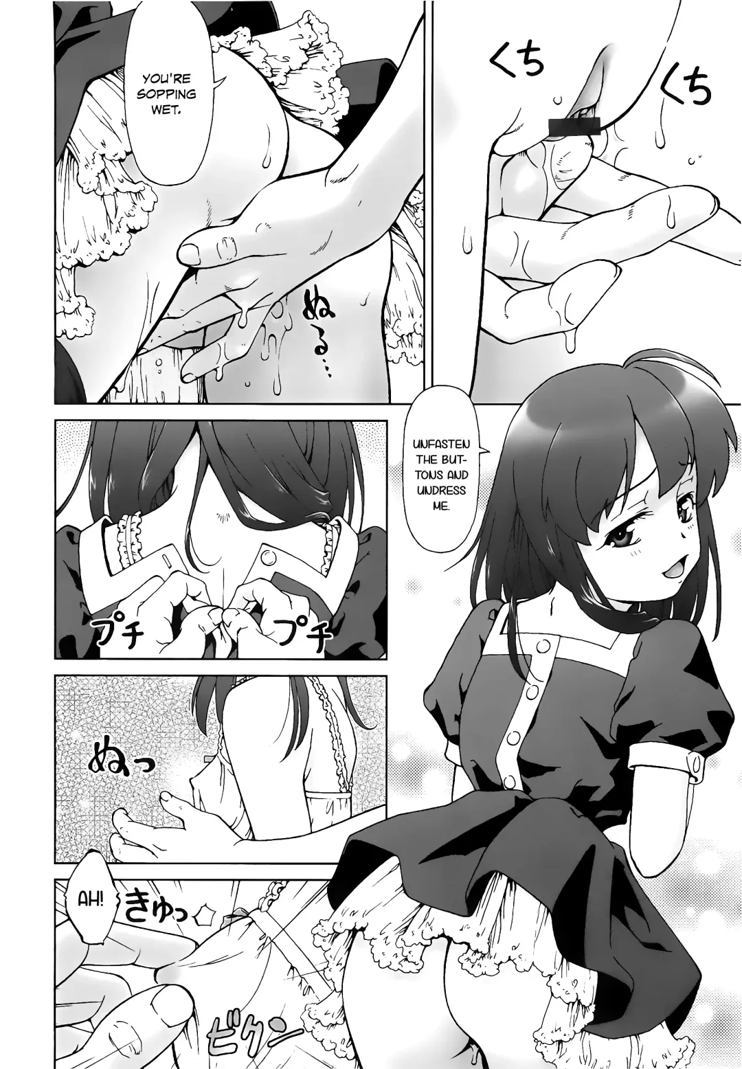 [Fuji Shinobu] Koakumalita | Little demon lolita Fhentai - Page 38