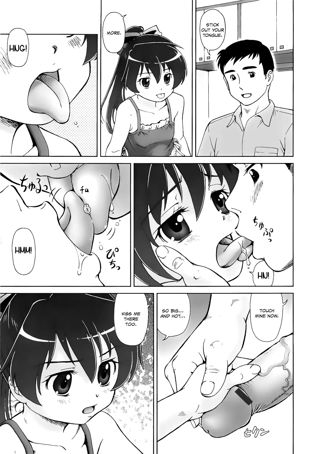 [Fuji Shinobu] Koakumalita | Little demon lolita Fhentai - Page 57