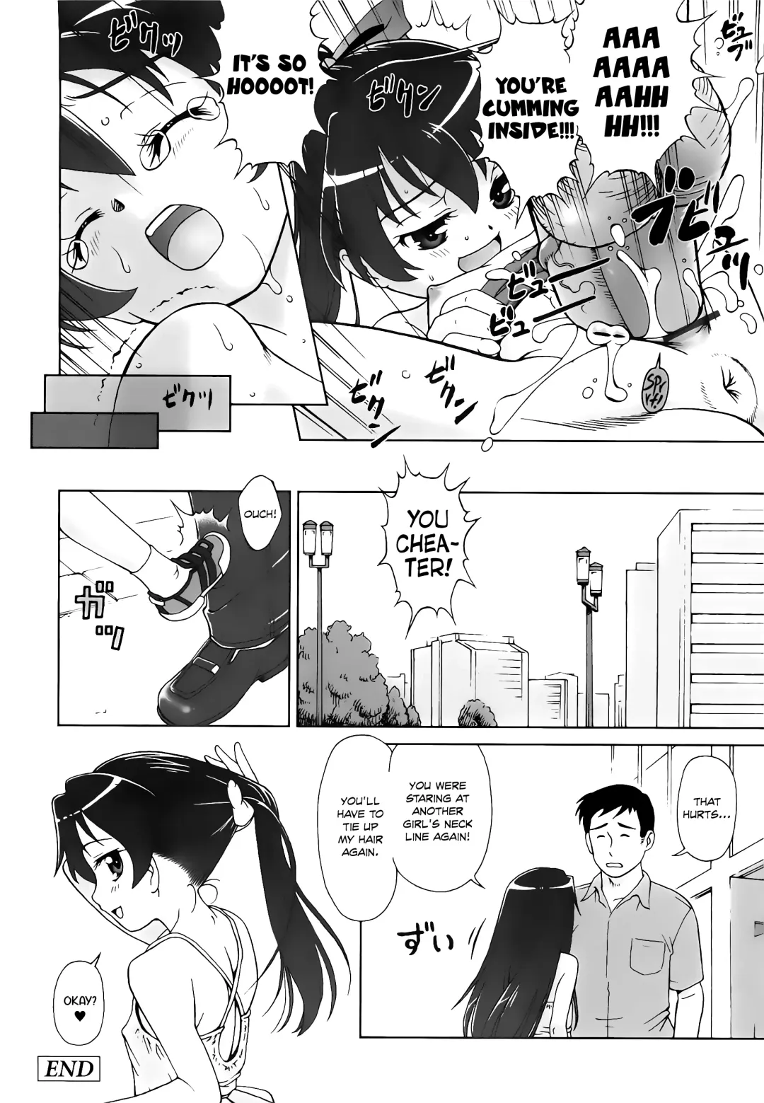 [Fuji Shinobu] Koakumalita | Little demon lolita Fhentai - Page 68