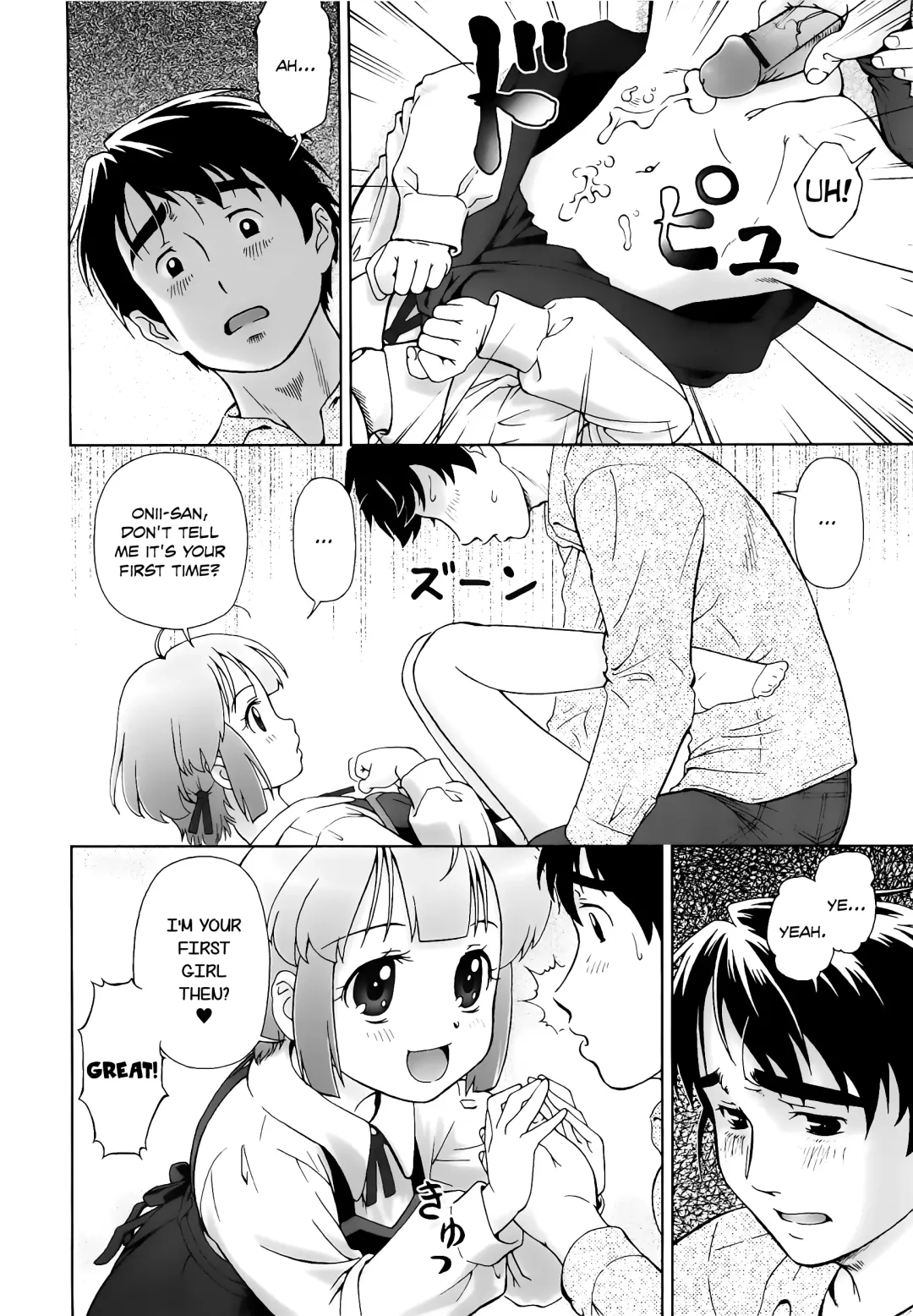 [Fuji Shinobu] Koakumalita | Little demon lolita Fhentai - Page 76