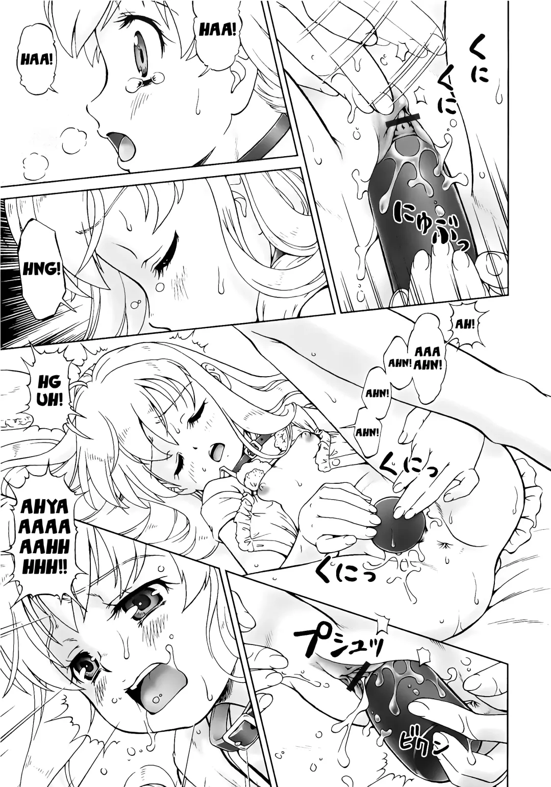 [Fuji Shinobu] Koakumalita | Little demon lolita Fhentai - Page 91