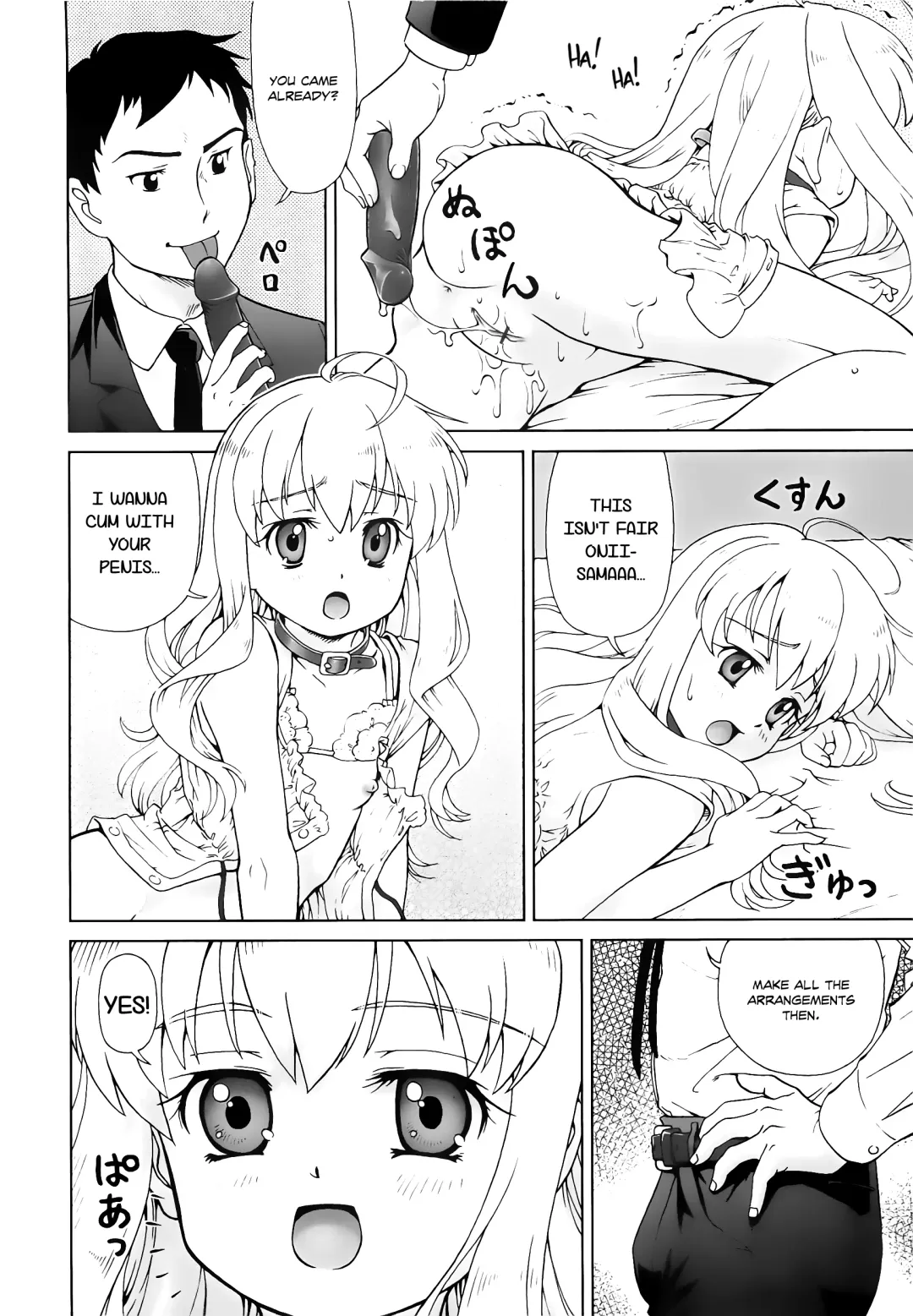 [Fuji Shinobu] Koakumalita | Little demon lolita Fhentai - Page 92