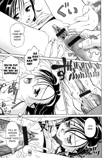 [Fuji Shinobu] Koakumalita | Little demon lolita Fhentai - Page 127