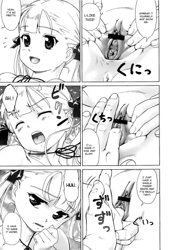 [Fuji Shinobu] Koakumalita | Little demon lolita Fhentai - Page 17