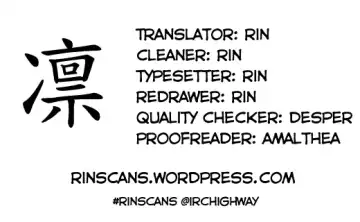 [Fuji Shinobu] Koakumalita | Little demon lolita Fhentai - Page 186